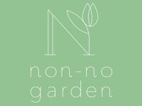 non-no garden
